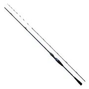 Daiwa Fishing Rod Ship Rod Extremely Light Flounder M-220 / Q