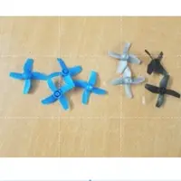 在飛比找蝦皮購物優惠-Jjrc H36 H56 配件框架、機翼、發動機、電池、充電