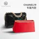 包中包 內襯 適用 香奈兒chanel19內膽包小號口蓋中號包包bag內袋包撐內襯收納-sp24k