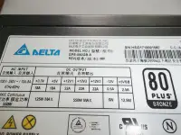 在飛比找Yahoo!奇摩拍賣優惠-DELTA 台達 550W GPS-550GBA 80PLU