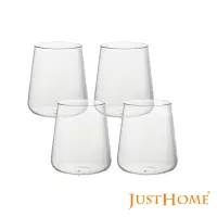 在飛比找momo購物網優惠-【Just Home】水滴型/自然山型耐熱玻璃杯/水杯400