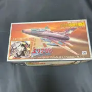 1/100 Area 88 F-100D Super Saber Plastic Model Kit Takara 1990s Vintage
