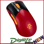 ASUS ROG Gladius III AimPoint Wireless Gaming Mouse - EVA-02 Edition