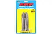 ARP 5-Pack Bolt Kit 12-Point Head S/S 3/8" UNC x 4.500" UHL 3/8" Socket Head ARP-613-4500 ARP 613-4500
