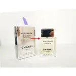 近新香水 香奈兒 白金 男士淡香水 CHANEL PLATINUM EGOISTE POUR HOMME 100ML