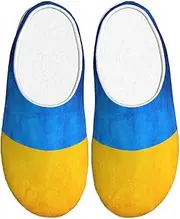 [EdWal] Ukrainian flag print Winter Warm Slippers Indoor Anti-skid Plush Slippers Relaxing at Home for Women Men