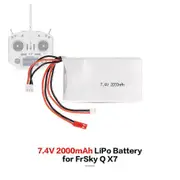 Lipo Battery 2S 7.4V 2000mAh 8C Lipo Battery for FrSky TARANIS Q X7 2.4G ACCST 16CH Remote Controller RC Transmitter