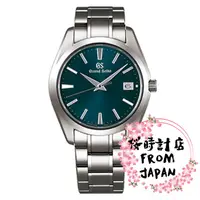 在飛比找蝦皮購物優惠-【日本原裝正品】SEIKO 精工GS GRAND SEIKO