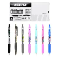 在飛比找momo購物網優惠-【ZEBRA 斑馬牌】JJ15限定色 旅行系列 +JJS15