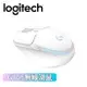 Logitech 羅技 G705 美型炫光白色 遊戲電競滑鼠原價2990【現省1000】