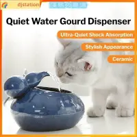 在飛比找蝦皮購物優惠-Ceramic Cat Dog Pet USB Water 