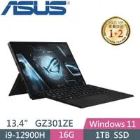 在飛比找蝦皮購物優惠-【光華小洪】華碩 ASUS GZ301ZE-0021A129