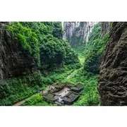 Save 5.00%! 2 Day Wulong Private Tour Impression Show and Cave Hotpot