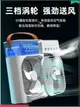 移動式冷氣 空調扇 小型冷氣機 迷你 冷風機 宿舍冷氣 超強風 夏天風扇 製冷神器-{喵小喵}