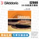 Daddario EZ900 10-50 木吉他弦 民謠吉他弦 吉他弦 85/15 黃銅 BRONZE【凱傑樂器】