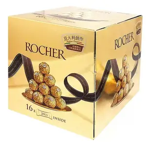 【費列羅 Ferrero】金莎巧克力分享箱含運組(美式賣場)(3入組x16條/600g/盒)
