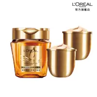 在飛比找momo購物網優惠-【LOREAL Paris 巴黎萊雅】黃金胜高效修護髮膜囤