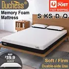 Mattress Queen Double King Single Bed Mattresses Gel Memory Foam No Spring