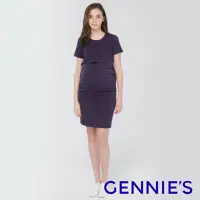 在飛比找momo購物網優惠-【Gennies 奇妮】彈力修身哺乳洋裝-紫(哺乳衣 短袖哺