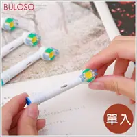 在飛比找樂天市場購物網優惠-美白電動牙刷刷頭(單支OPP袋裝) EB18 牙刷頭 歐樂B