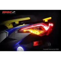 在飛比找Yahoo!奇摩拍賣優惠-【翰翰二輪】KOSO Force LED 海鷗後燈組 FOR