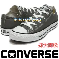 在飛比找蝦皮購物優惠-Converse 碳灰 基本款帆布鞋/NG商品/兩側會開/特