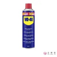 在飛比找樂天市場購物網優惠-WD-40 多功能除鏽潤滑劑 412ml 除鏽 除溼 清潔 