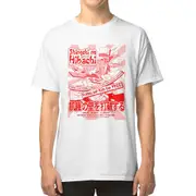 Shingeki no Hibachi (Attack on Hibachi) T-shirt