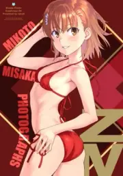 C102 doujinshi Mikoto Misaka Photographs Z4 Chillin Party raika9 shashinshu z1