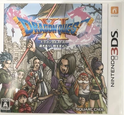 3DS Dragon Quest XI Echoes of an Elusive Age 592