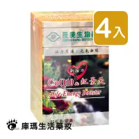 在飛比找樂天市場購物網優惠-長庚生技 CoQ10&紅景天膠囊60粒裝 (4入)【庫瑪生活