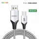 【Soodatek】USB2.0AtoUSB C V型鋁殼高彈絲編織線銀/SUC2-AL200VSI (10折)