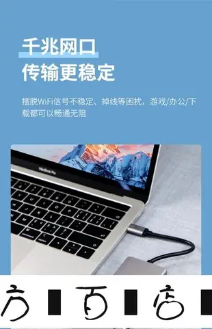 方塊百貨-Belkin貝爾金typec拓展塢擴展蘋果電腦轉換器hdmi口適用Macbook Pro筆記本iPad配件air雷電3-服務保障