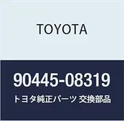 Toyota Genuine Parts Front Drive Shift Vacuum Hose No. 1 Light/Town Ace V WG Part Number 90445-08319