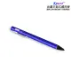 【DW 達微科技】TP-B22科技藍 Sport金屬細字主動式電容式觸控筆(附USB充電線)