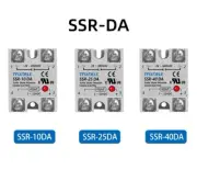 Solid States Relay Single Phases SSR-40DA 25DA 10DA DC 3-32V to AC 24-380VAC