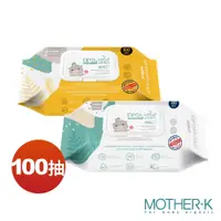 在飛比找松果購物優惠-韓國MOTHER-K 自然純淨嬰幼兒濕紙巾-掀蓋柔花100抽