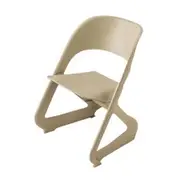 ArtissIn Set of 4 Dining Chairs Office Cafe Lounge Seat Stackable Plastic Leisure Chairs Beige