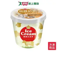 在飛比找ETMall東森購物網優惠-義美珍珠奶茶冰淇淋500G /桶【愛買冷凍】
