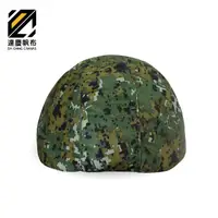 在飛比找蝦皮購物優惠-『達慶』國軍規格-迷彩偽裝帽套 數位迷彩 大迷彩 偽裝帽 鬆