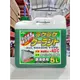 『油工廠』KYK LONG LIFE COOLANT 52% 水箱精 防凍液 冷卻液 5L 綠色 古河 日系車