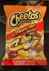 Cheetos Flamin Hot Crunchy Eyeshadow Palette NEW
