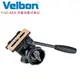 Velbon FHD-66A 彈簧油壓式雲台 載重可達5KG 會自動反彈回去 把手可左右兩邊進行更換