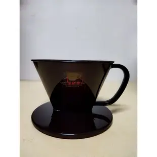 樹脂咖啡濾杯（手沖式）二手