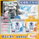 日本KAO花王 洗碗機專用檸檬酸洗碗粉 680gx1盒