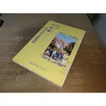 自由論－西方自由主義的發展 張明貴 臺灣書店 9575671627 側面蓋章內頁佳圖書館淘汰 @K6 二手書