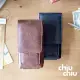 【CHIUCHIU】Sony Xperia 10 II (6吋)復古質感犀牛紋雙卡層可夾式保護皮套(復古棕)