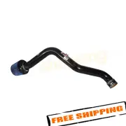 Injen RD1650BLK RD Black Cold Air Intake for 1994-1997 Honda Accord 2.2L L4 (for: Honda)