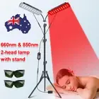 Red Light Therapy Lamp with Stand Dual Infrared Lamps 60 LED 660nm Red and 850nm