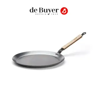 【de Buyer 畢耶】原礦蜂蠟鐵鍋 傳統單柄可麗餅鍋26cm